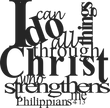 Philippians 4:13 - Metal Wall Art