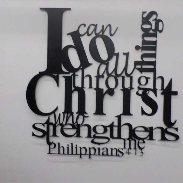 Philippians 4:13 - Metal Wall Art