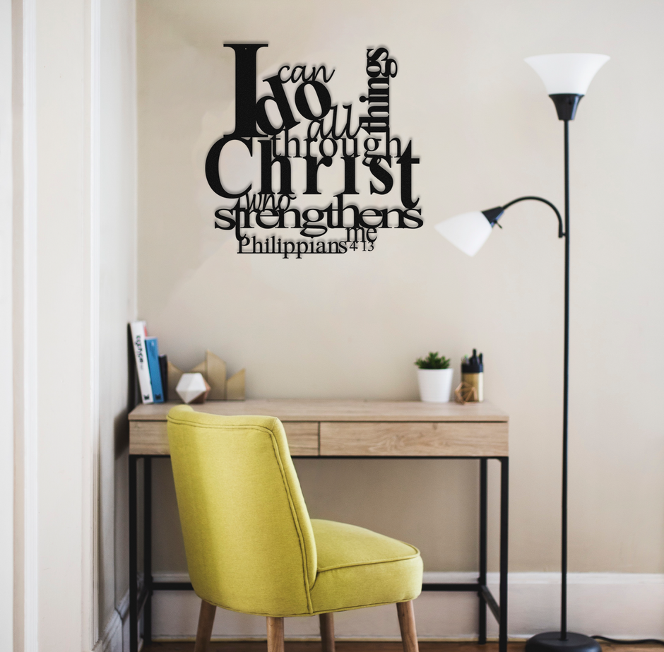 Philippians 4:13 - Metal Wall Art